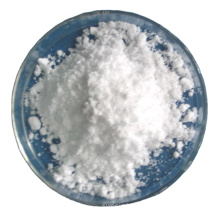 La2O3 Powder Hot Sale Cheap Price High Purity Lanthanum oxide